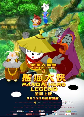 亚洲成人福利在线