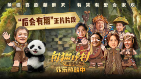 欧美亚洲国产一区二区三区